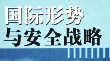 ��(f��)����W(xu��) ���H��ȫ�c��(zh��n)�� ȫ77�v ���v-����ƽ ҕ�l�̳�