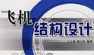 �w�C�Y(ji��)��(g��u)�O(sh��)Ӌ��Ʒ�n-�������I(y��)��W(xu��)