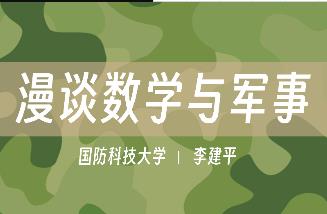 �������Ƽ���W(xu��)����Մ��(sh��)�W(xu��)�c܊�£�ȫ28�v���ƽ