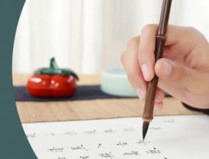 ë�P���A(ch��)�̌W(xu��)ҕ�l