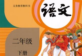 ��������꼉(j��)�Z(y��)���σ�(c��)�̌W(xu��)ҕ�l