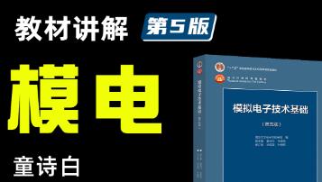 ��ģ�/ģ�M��Ӽ��g���̲��v��