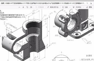 Solidworks�C(j��)е�����(sh��)��ҕ�l�̳�