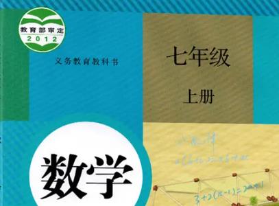 �˽̰����ꔵ(sh��)�W(xu��) �σ�΢�n