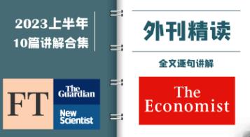 2023�⿯��侫�x  ����(j��ng)��(j��)�W(xu��)�ˡ����l(w��i)��(b��o)�������ڕr(sh��)��(b��o)���⿯���x