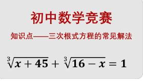 ���Д�(sh��)�W(xu��)��ِ�}�̌W(xu��)ҕ�l