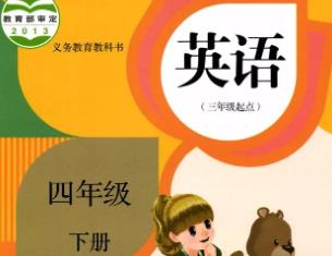 �˽̰����꼉Ӣ�Z���ھ�΢�n