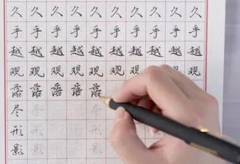 Ӳ�P�п������v��