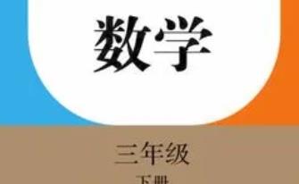 С�W(xu��)��(sh��)�W(xu��)���꼉(j��)���ھ��n��