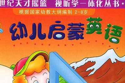 ����ԭ���׃�����Ӣ�Z