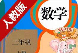 ���꼉(j��)��(sh��)�W(xu��)�σ�(c��)΢�n��