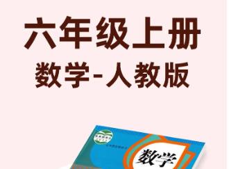 �˽̰����꼉��(sh��)�W(xu��)�σ�΢�n��