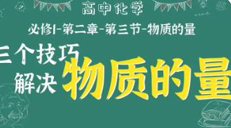 ���л��W(xu��)���|(zh��)�������}�n��