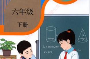 ���꼉��(sh��)�W(xu��)�ԡ�΢�n�á�