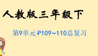 ���꼉(j��)��(sh��)�W(xu��)��(c��)��΢�n�á�