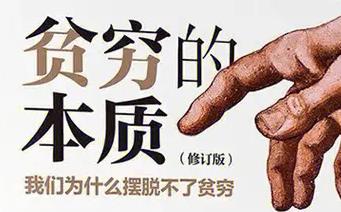 ����������ؚ�F�ı��|(zh��)��ȫ��