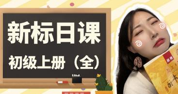 ��(bi��o)�ճ���(j��)�σ�(c��)ȫ���n��