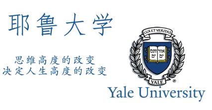 ��Ү����W(xu��)��˼�S�ĸ�׃�Q�������ĸ߶ȣ�ȫ21�v��