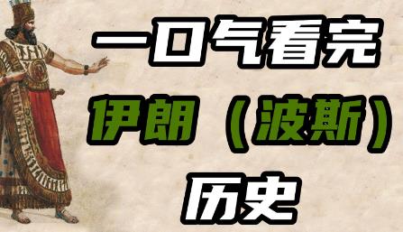 ���ʣ���˹���vʷ���x