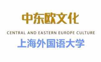 �Ж|�W�Ļ���Ʒ�n-�Ϻ����(gu��)�Z(y��)��W(xu��)