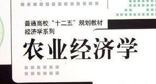 �Ї��r(n��ng)�I(y��)��W(xu��)�r(n��ng)�I(y��)��(j��ng)��(j��)�W(xu��)��Ʒ�n-��������v 85�n�rȫ