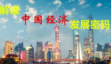 ���x�Ї���(j��ng)��(j��)�İl(f��)չ�ܴa�n��-ͬ��(j��)��W(xu��)