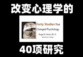 ����׃����W(xu��)��40�(xi��ng)�о�����1-20��(ji��)ȫ��