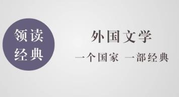 ���(gu��)�ČW(xu��)��Ʒ�n-ɽ�|��W(xu��)