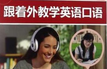 ������̌W(xu��)�ص�Ӣ�Z�n��