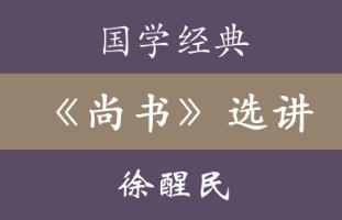 ��(gu��)�W(xu��)��(j��ng)�䡶�Е����x�v ������