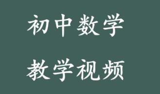 �˽̰���Д�(sh��)�W(xu��)ȫ���n��ҕ�l