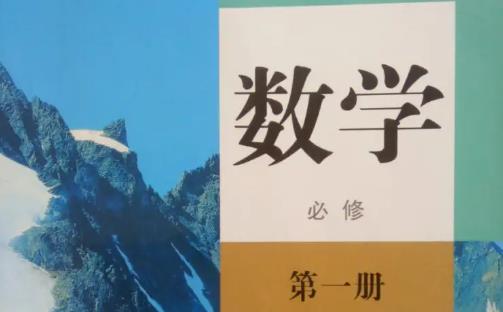 ���Д�(sh��)�W(xu��)ϵ���n֮����1�̌W(xu��)ҕ�l