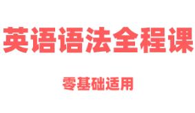 ������A(ch��)Ӣ�Z�Z��ȫ���n����ȫ��50�v��