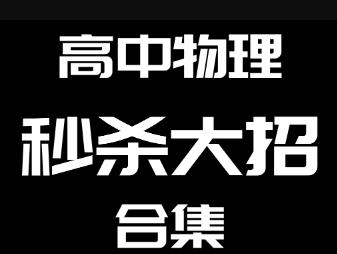 ���������߿��������W(xu��)���֌��}�n��