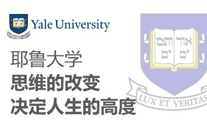 ˼�S�ĸ�׃�Q�������ĸ߶ȡ�Ү����W(xu��)��