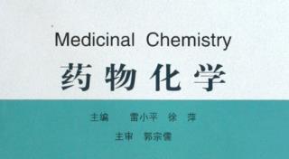 ���Ї�ˎ�ƴ�W(xu��)��ˎ�ﻯ�W(xu��)��Ʒ�n