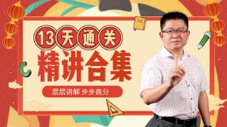 ���Кvʷ����ͨ�P(gu��n)��ȫ����