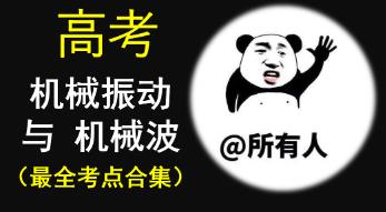 ���߿�����һ݆���C(j��)е���(d��ng)���}