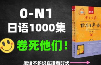 �����Z(y��)0-N1���̌W(xu��)ҕ�l