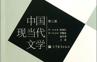 �Ͼ���W(xu��)-�Ї�(gu��)�F(xi��n)��(d��ng)���ČW(xu��)��Ʒ�n