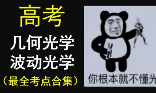 ��2024һ݆��������W(xu��)���}