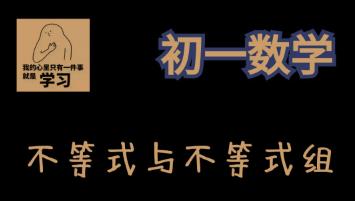 ��һ��(sh��)�W(xu��)������ʽ�c����ʽ�M�����}