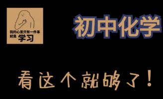 ���꼉(j��)���W(xu��)�������W(xu��)ȫ���n��