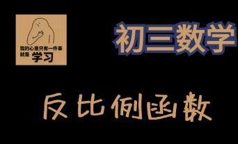 ��������(sh��)�W(xu��)�������꼉(j��)��(sh��)�W(xu��)ȫ����������������(sh��)��