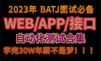 Python�ӿ��Ԅӻ��yԇ����(zh��n)�̳�