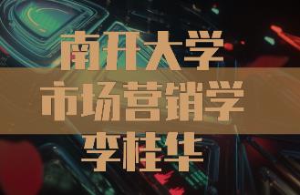 �����_��W(xu��)���Ј��I�N�W(xu��)��ȫ53�v������A