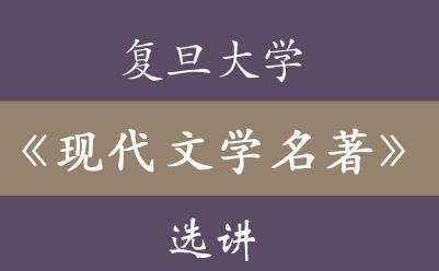 ��(f��)����W(xu��)���Ї�(gu��)�F(xi��n)���ČW(xu��)�����x�v����Ʒ�n