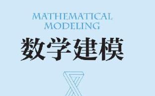 ��(sh��)�W(xu��)��ģ�㷨����������(xi��)��������A(ch��)�̡̳�