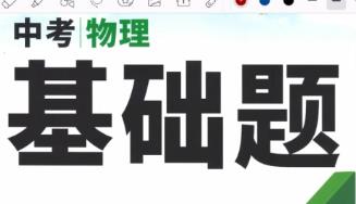 �п��������fΨ���A�}��֪�R�c�v��