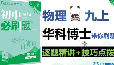 2024�˽̰������������ˢ�}���v��